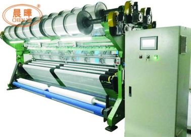 SRCP abren la máquina agrícola 3-7.5KW de la fabricación de red de la leva vida útil larga