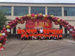 La celebración del vigésimo aniversario de Chenye