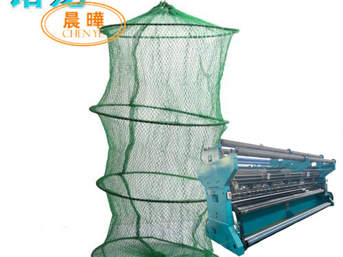 Red de pesca sin nudos material de nylon del poliéster pequeño Mesh Net Machine