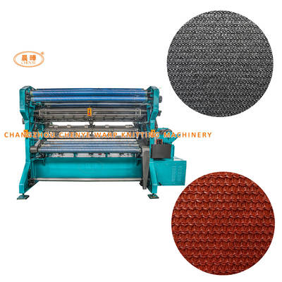 El material de red Warp de tejido de sombreado de la red de fabricación de la máquina para la red personalizable