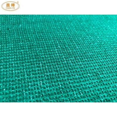 Máquina para hacer redes de sombreado de cultivo de HDPE para la agricultura agrícola
