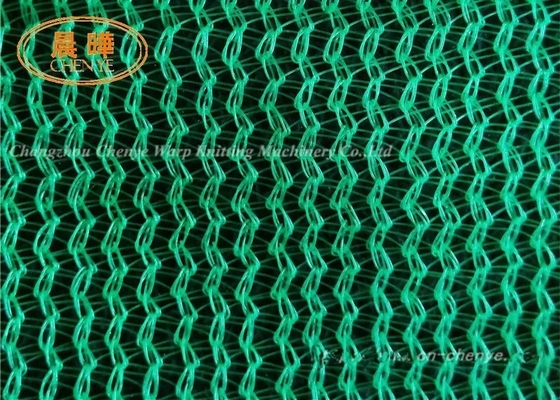 Máquina de hacer redes de plástico SRCP de calibre E12 con ancho de tejido de 260 pulgadas, máquina de tejido Raschel para alta producción