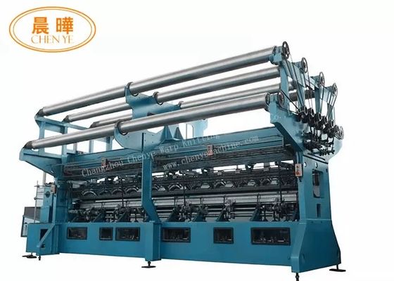 Máquina avanzada de red de seguridad con sistema de aguja de bloque de llave, capacidad de producción de 300-400 kg/día y material estabilizado por HDPE + UV
