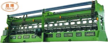 SROA cerrado adaptando la máquina de la fabricación neta de la sombra automatizada para la agricultura