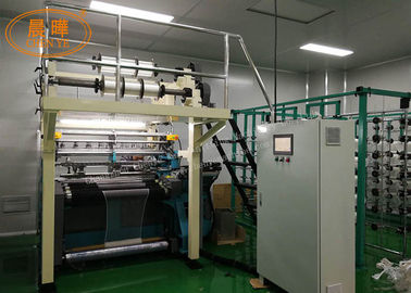 Máquina de tejer por urdimbre Karl Mayer en Alemania Net Hauler Machine