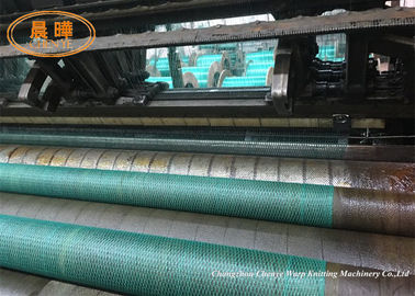 La máquina sin nudos de la fabricación neta puede producir la red de pesca de nylon