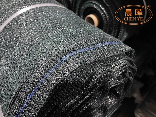 Equipo de producción de redes de invernadero Máquina de tejido de redes agrícolas China